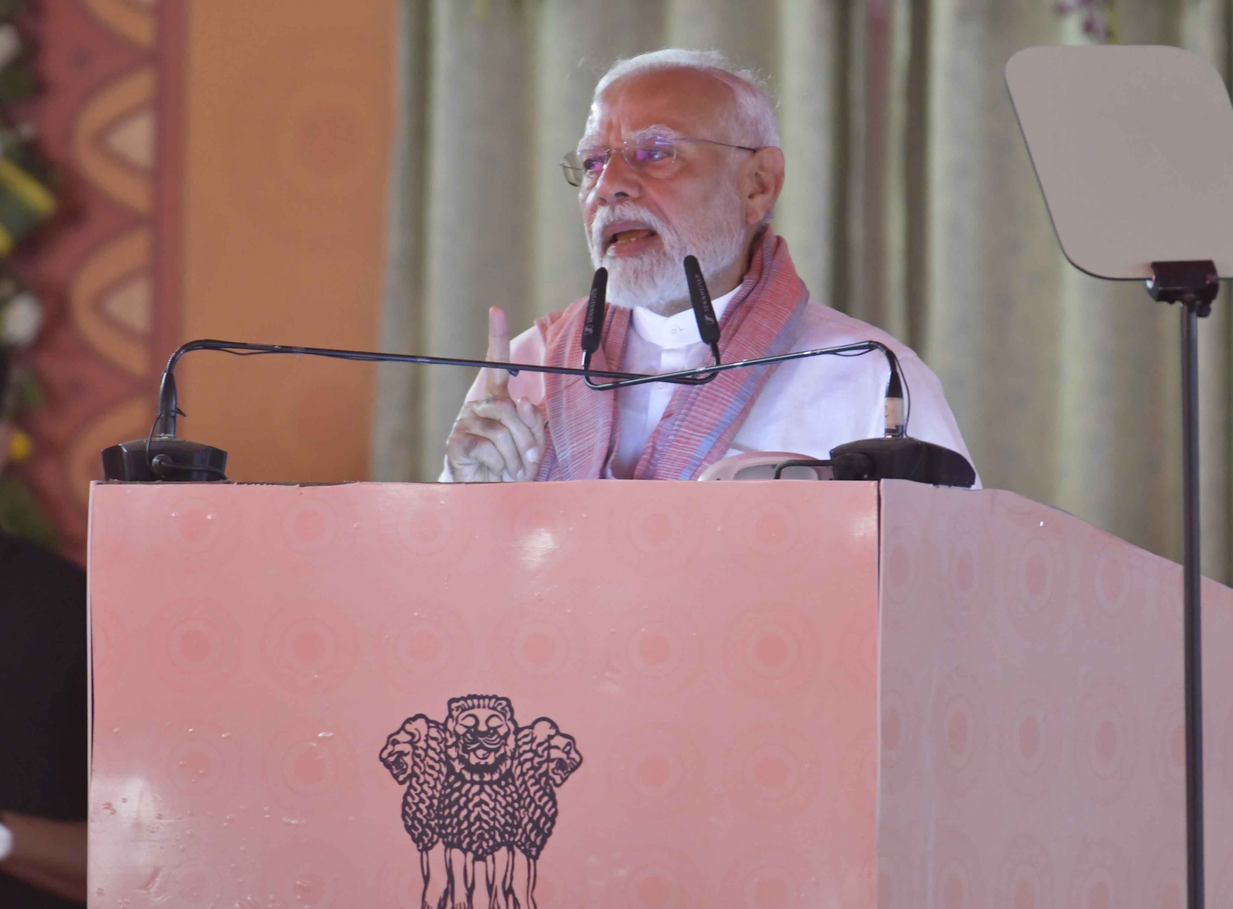 प्रधानमंत्री नरेंद्र मोदी ने मधुबनी के झंझारपुर में राष्ट्रीय पंचायती राज दिवस कार्यक्रम को सम्बोधित करते प्रधानमंत्री नरेंद्र मोदी ने मधुबनी के झंझारपुर में राष्ट्रीय पंचायती राज दिवस कार्यक्रम को सम्बोधित करते