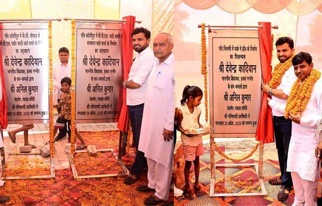 गनौर विधायक ने किए विकास कार्यों उद्घाटन व शिलान्यास
