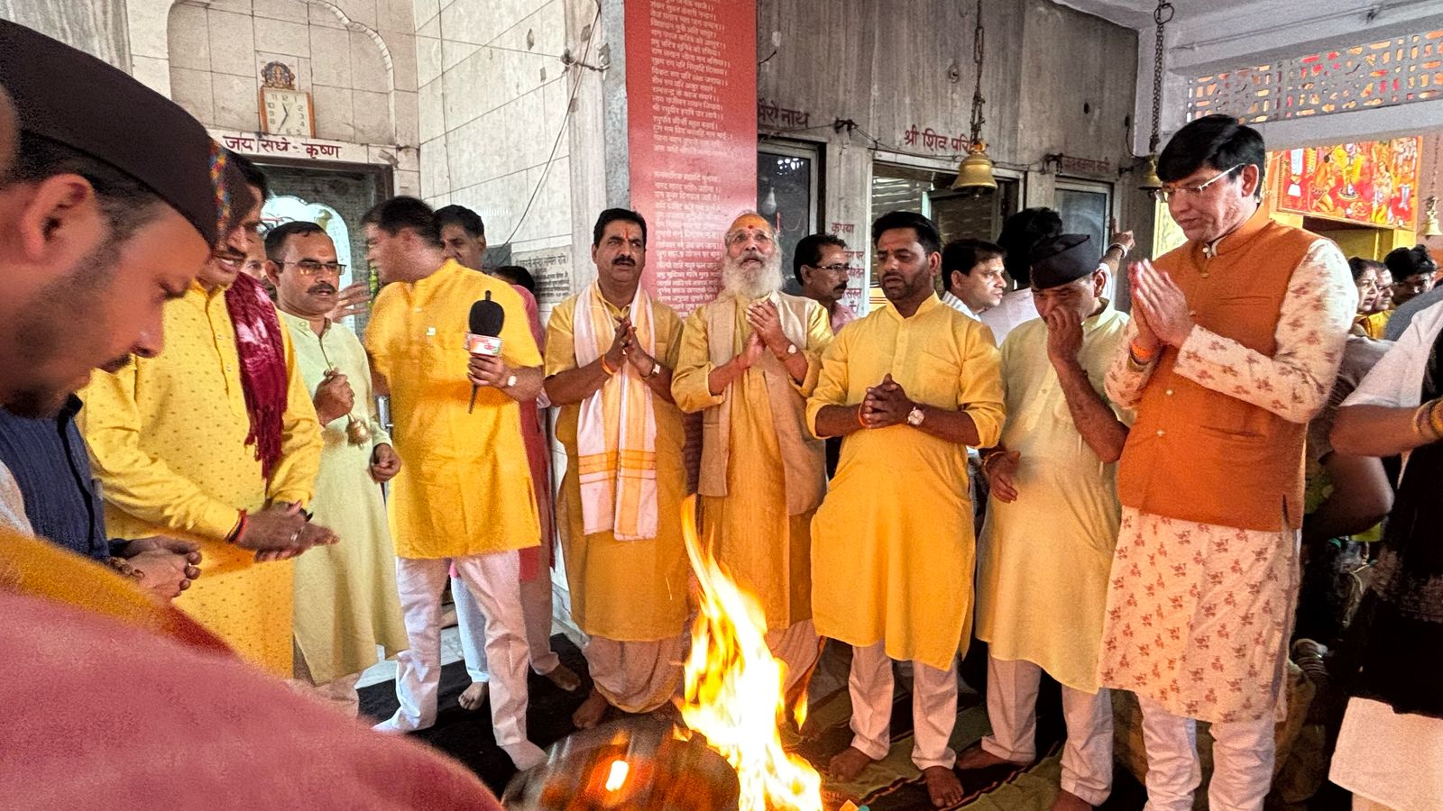 चारधाम यात्रा की सफलता हेतु विशेष समूल आतंक नाशक महायज्ञ का आयोजन