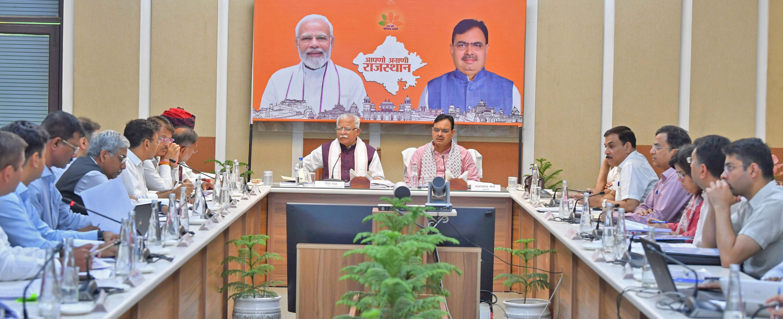 मुख्यमंत्री शर्मा एवं केन्द्रीय मंत्री खट्टर ने ली ऊर्जा एवं नगरीय विकास विभाग की राज्यस्तरीय समीक्षा बैठक