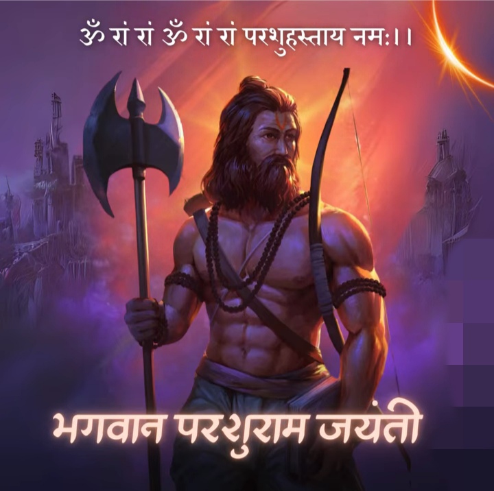 धरती पर धर्म स्थापना के प्रेरणास्रोत भगवान परशुराम के आदर्श आज भी प्रासंगिक : मुख्यमंत्री