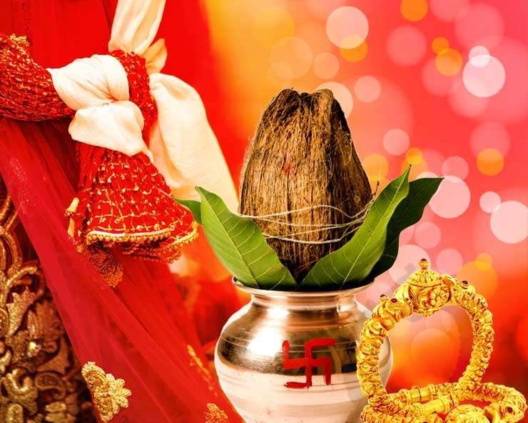 अक्षय तृतीया बुधवार काे : शुभ संयोगों में मनाई जाएगी, अबूझ सावा होने के कारण शादियों की रहेगी धूम