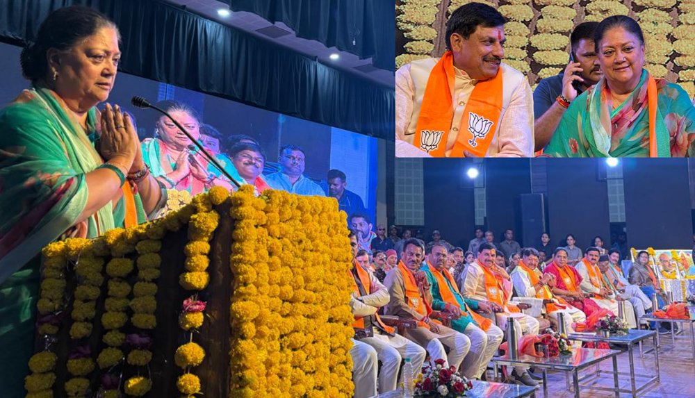 अंबेडकर जिस वर्ग के उसे कांग्रेस ने दलित माना जबकि भाजपा ने ललित-वसुन्धरा राजे