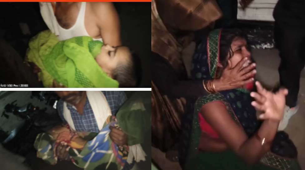 मां ने दो मासूम बच्चों संग कुएं में लगाई छलांग, दोनो बच्चों की मौत
