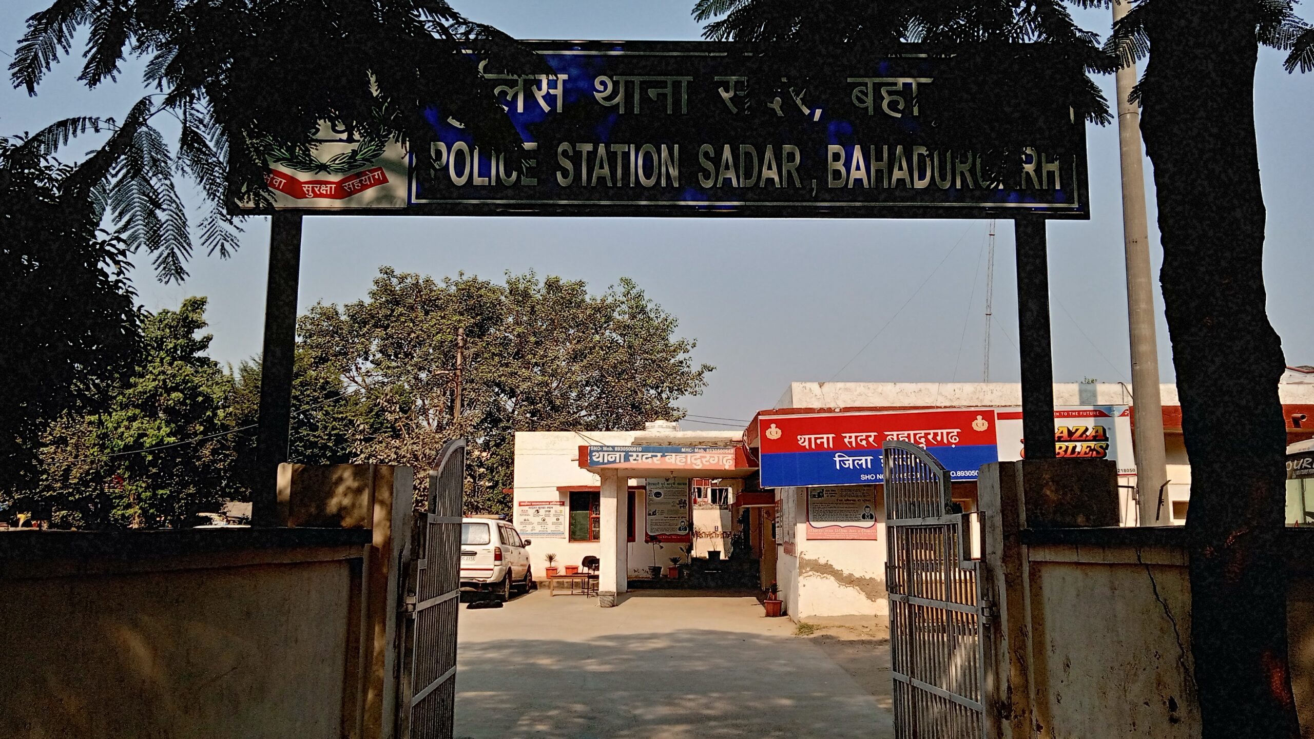 झज्जर : अपने ही साथियों को लगा दी 67 लाख की चपत