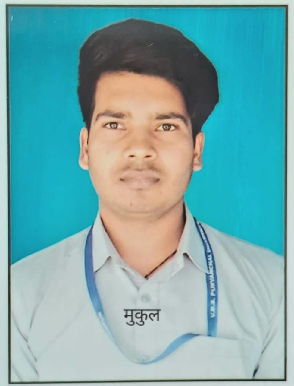 चयनित छात्र चयनित छात्र