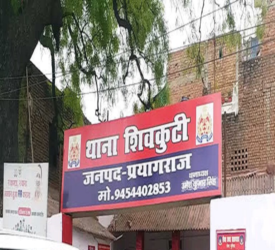 आवास विकास परिषद निर्माण विभाग के सेवानिवृत्त अवर अभियन्ता के खिलाफ दर्ज हुआ मुकदमा