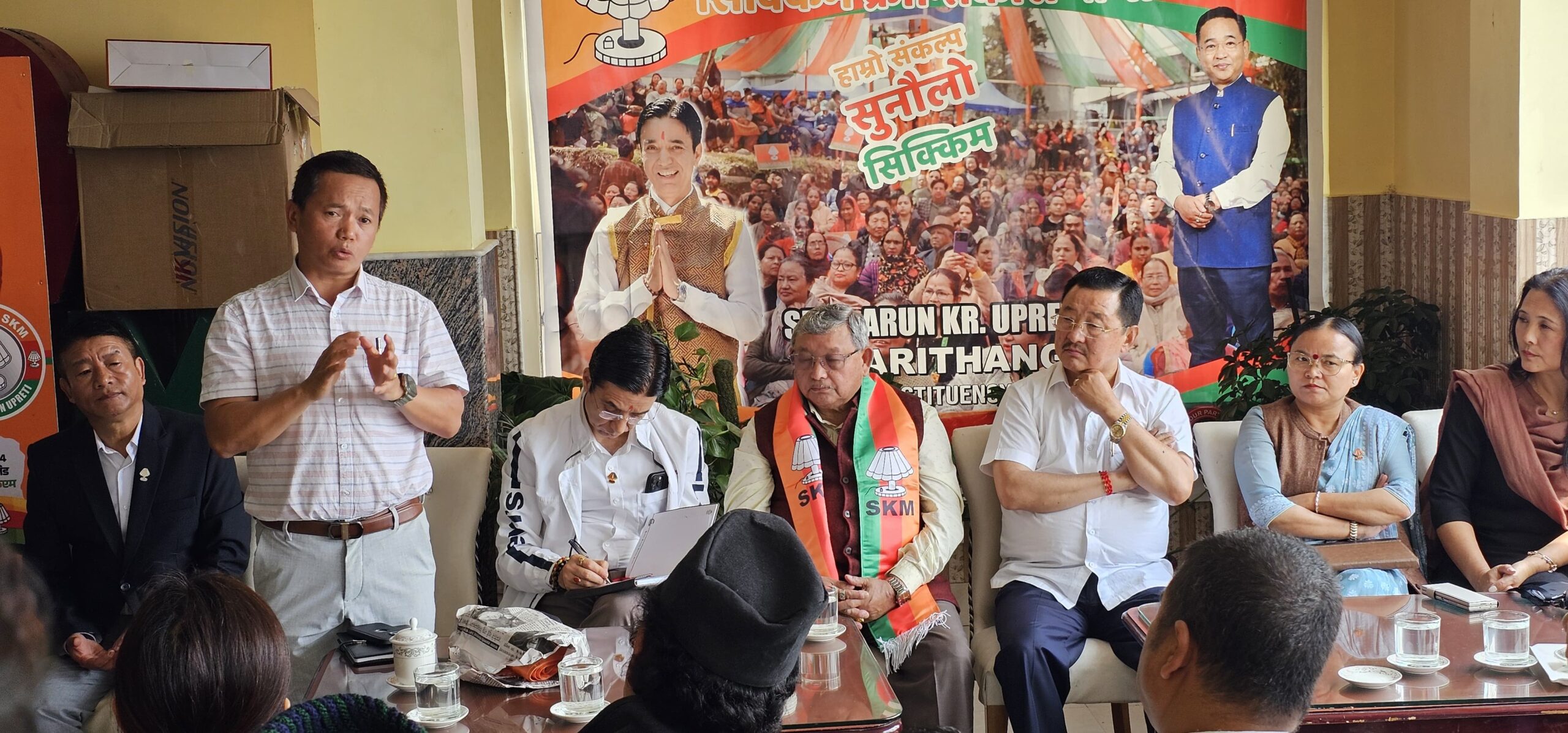 ‘ऑपरेशन सिंदूर : सिक्किम में एसकेएम पार्टी 16 मई काे करेगी ‘तिरंगा यात्रा’ का आयोजन