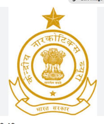 केन्द्रीय नारकोटिक्स ब्यूरो ने पकडा 678.750 किलोग्राम अवैध डोडा चूरा