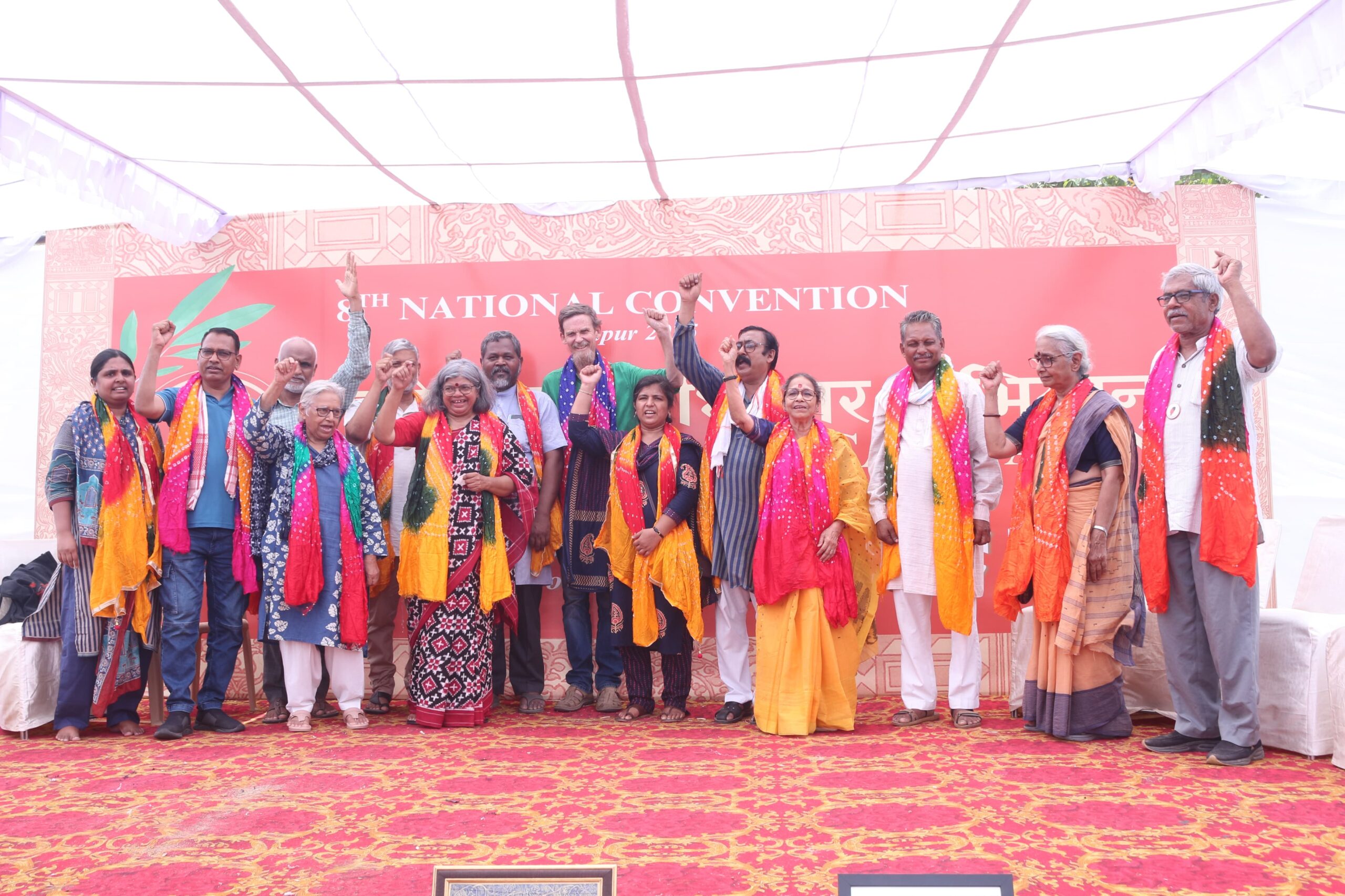 रोज़ी रोटी अधिकार अभियान का राष्ट्रीय सम्मेलन का आगाज़