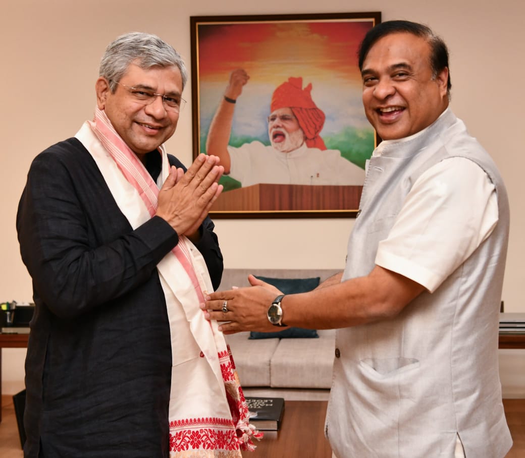 असम के परिवहन अवरोधों को दूर करने काे मुख्यमंत्री ने केंद्रीय रेल मंत्री संग की बैठक