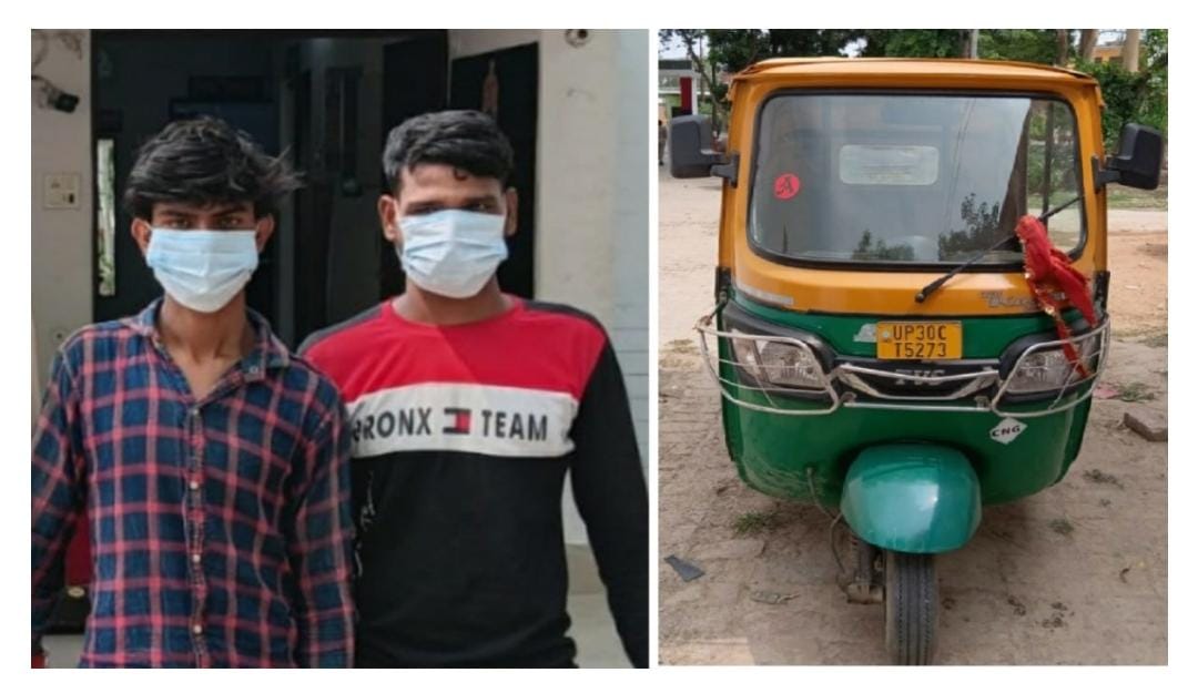 दो शातिर चोरों को पुलिस ने गिरफ्तार किया