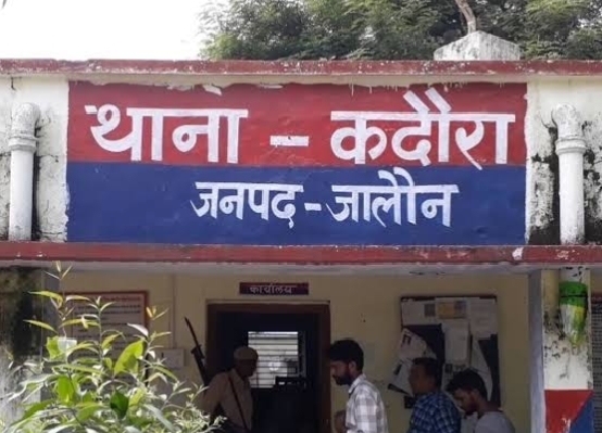 शादी का झांसा देकर युवक ने महिला के साथ किया दुष्कर्म, अब धर्म परिवर्तन का बना रहा दबाव