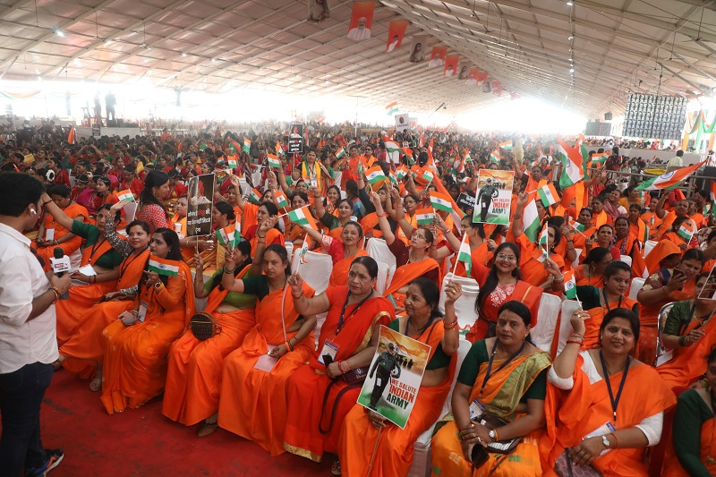 प्रधानमंत्री मोदी भोपाल में महिला सशक्तिकरण महासम्मेलन में प्रधानमंत्री मोदी भोपाल में महिला सशक्तिकरण महासम्मेलन में