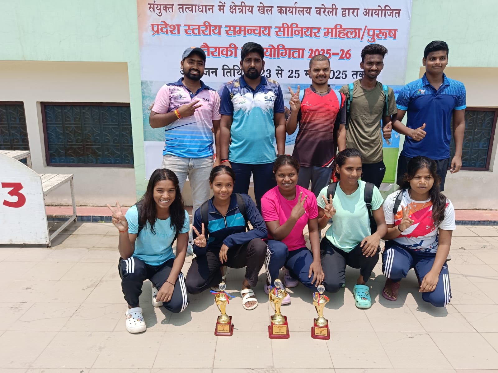मीरजापुर के तैराकों का जलवा: प्रदेश स्तरीय प्रतियोगिता में 41 पदकों के साथ चमका विंध्याचल मंडल