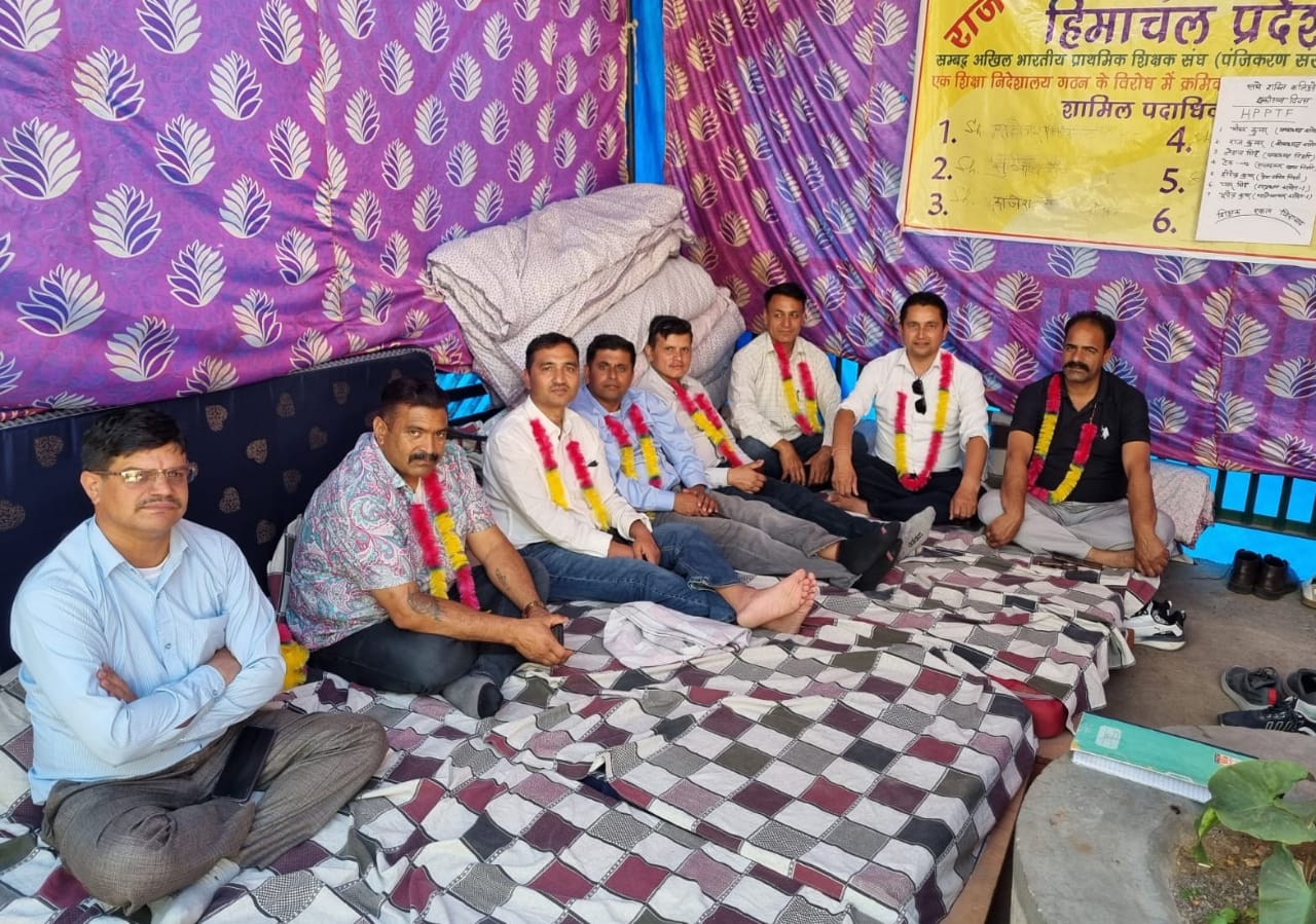 20वें दिन पहुंचा राजकीय प्राथमिक शिक्षक संघ का क्रमिक अनशन, सरकार से तुरंत वार्ता की उठाई मांग