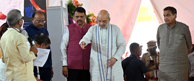 अमित शाह ने नागपुर में नेशनल फॉरेंसिक साइंसेज यूनिवर्सिटी परिसर का किया भूमिपूजन