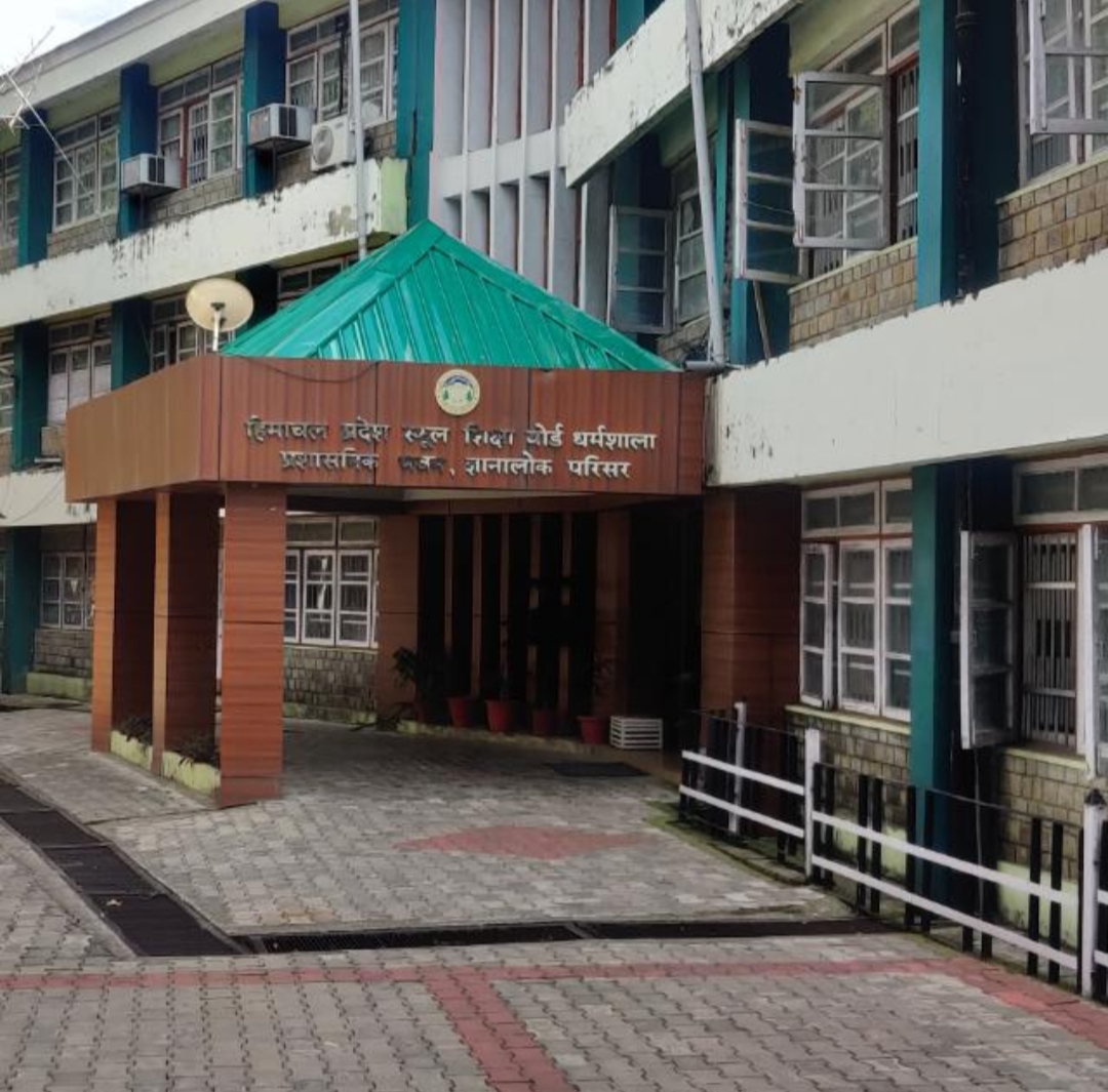 जमा दो परीक्षा परिणाम चूक मामले में पांच अधिकारियों व कर्मचारियों को कारण बताओ नोटिस जारी