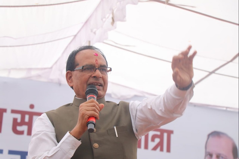 गांवों को विकसित किए बिना पूर्ण नहीं हो सकता विकसित भारत का सपनाः शिवराज