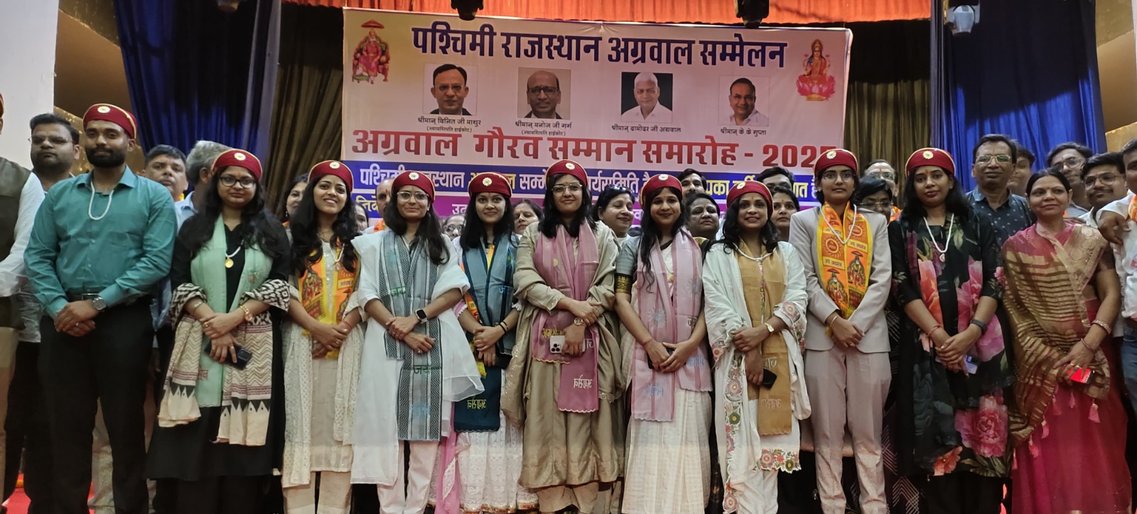 सिद्धांतों से कभी न करें समझौता: न्यायाधिपति गर्ग