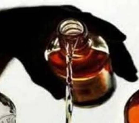 शादी के पांच दिन बाद रिश्ता टूटा, दुल्हन को पिलाई भांग-बियर