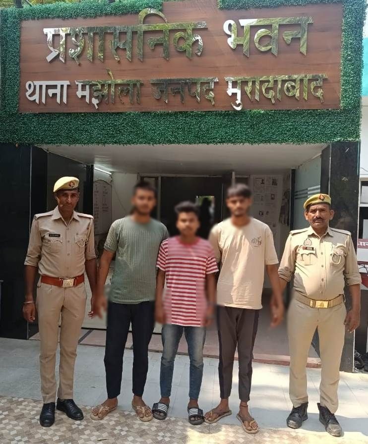 किशोरी से सामूहिक दुष्कर्म के तीन आरोपित गिरफ्तार, जेल