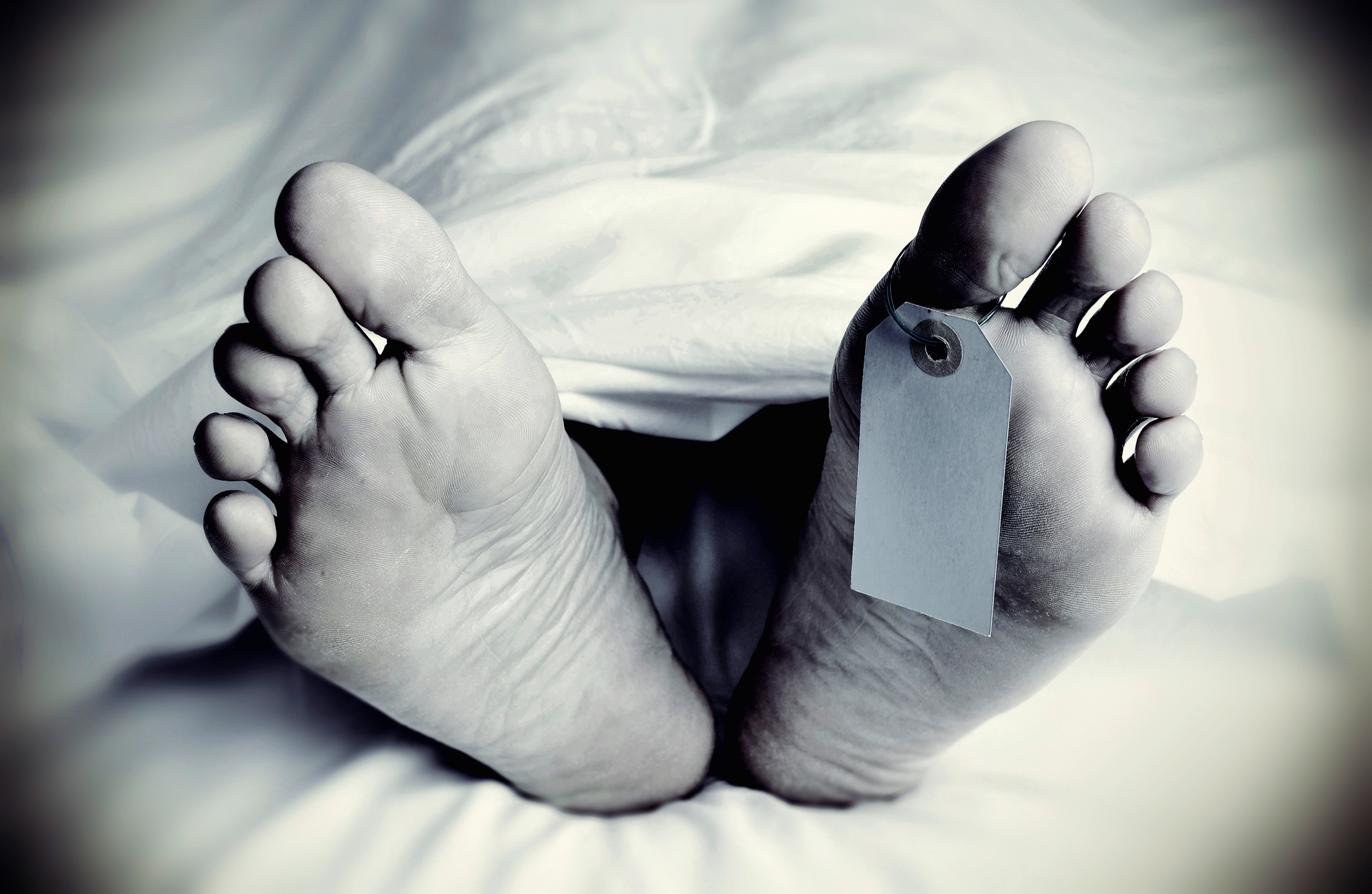 ट्रेन से कटकर युवक की मौत