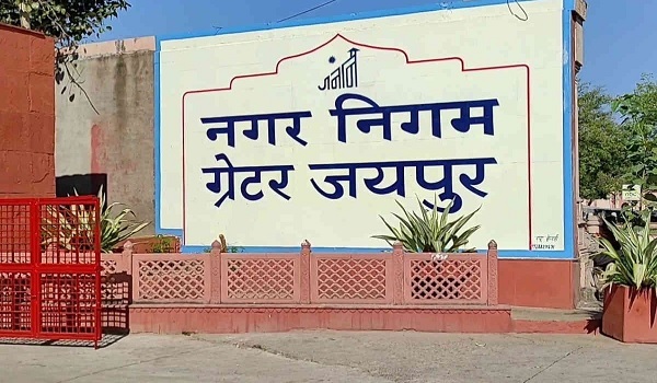 पशु प्रबंधन शाखा की कार्रवाई:400 किलो अवैध मीट किया जब्त