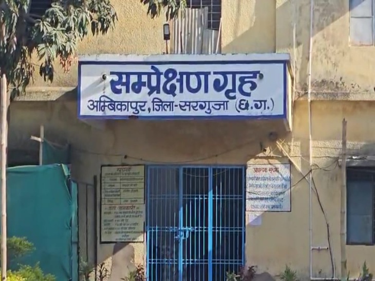 छत्तीसगढ़ के बाल संप्रेक्षण गृह से छह अपचारी बालक फरार, चौबीस घंटे बाद भी नहीं मिला कोई सुराग