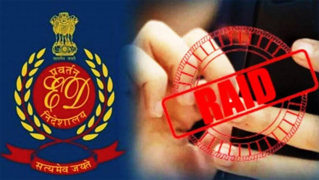वसई-विरार में 13 ठिकानों पर ईडी की छापेमारी