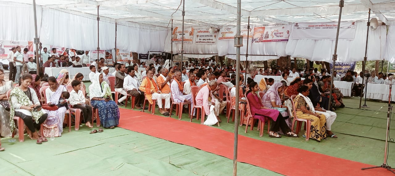 सूरजपुर कलेक्टर सूरजपुर कलेक्टर