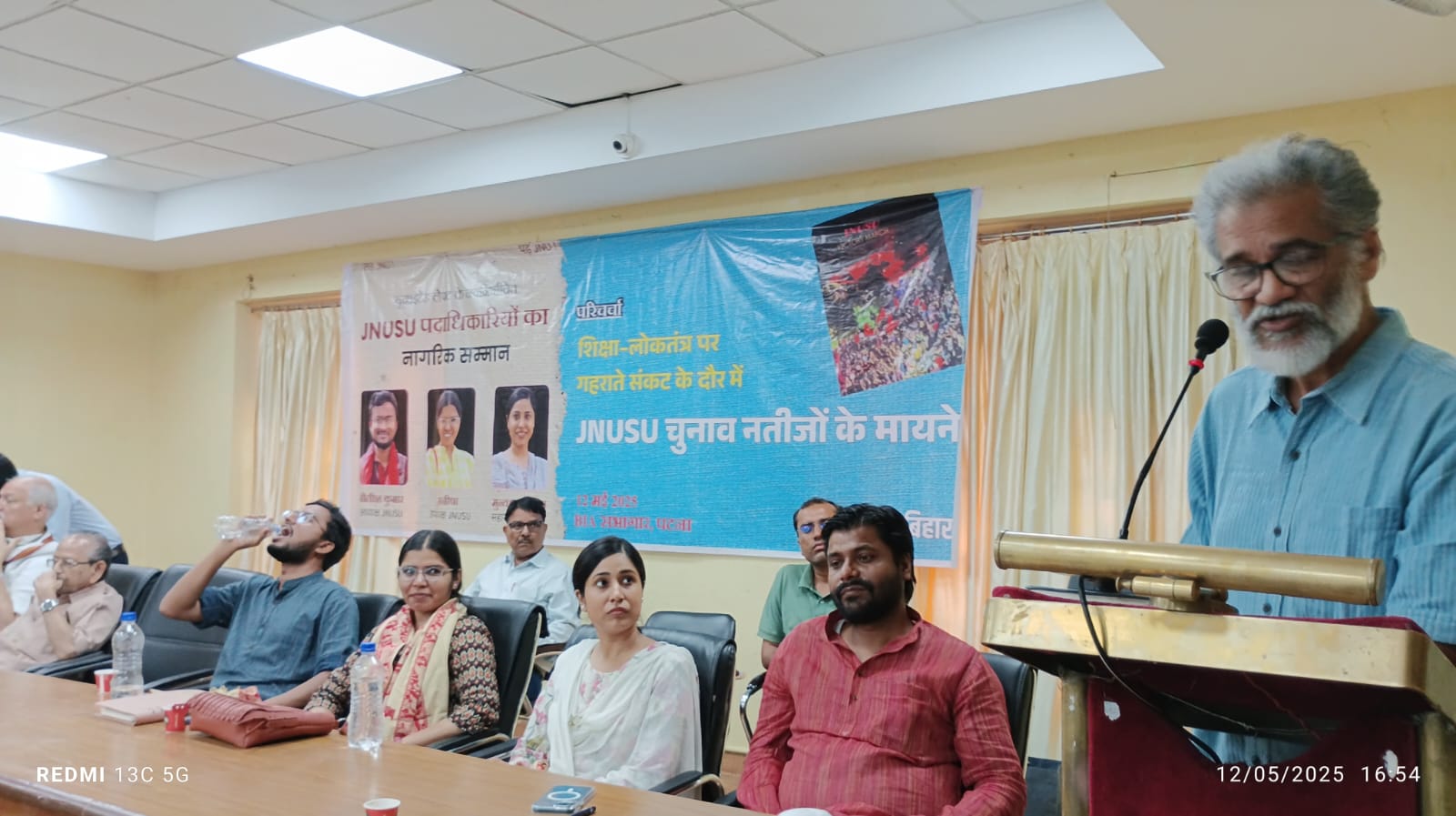 सम्मान समारोह को संबोधित करते सीपीआईएमएल के महासचिव दीपांकर भट्टाचार्य