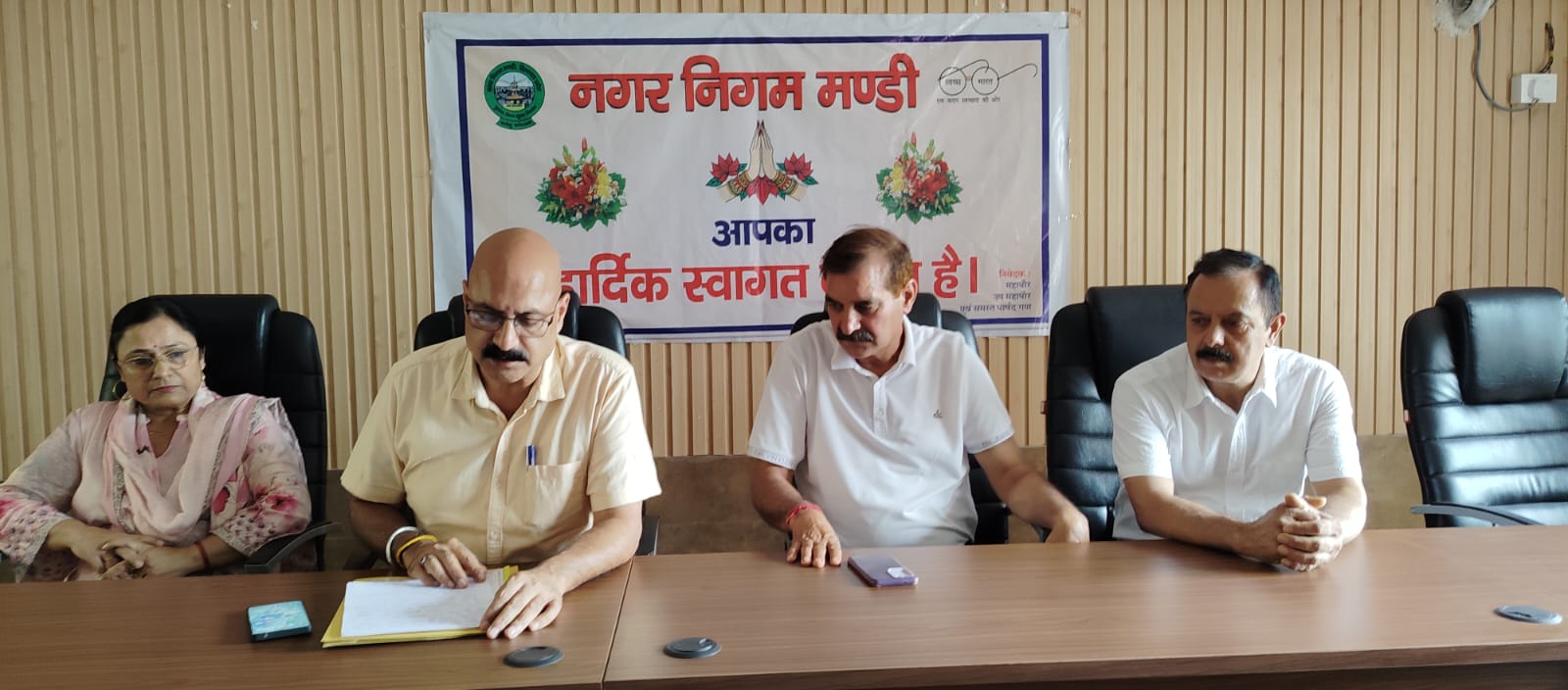 पहलः छोटी काशी की समृद्ध सांस्कृतिक धरोहर कायम रखने के लिए सांस्कृति समिति गठित