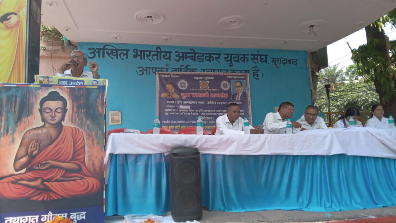 भारत के अलावा दुनिया के 46 देशों में महात्मा बुद्ध की बात माना जाता है : शिवदत्त भारती