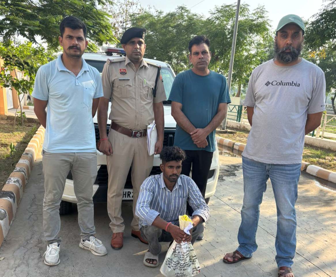 सिरसा: लाखों की डेढ़ किलोग्राम अफीम सहित तस्कर गिरफ्तार