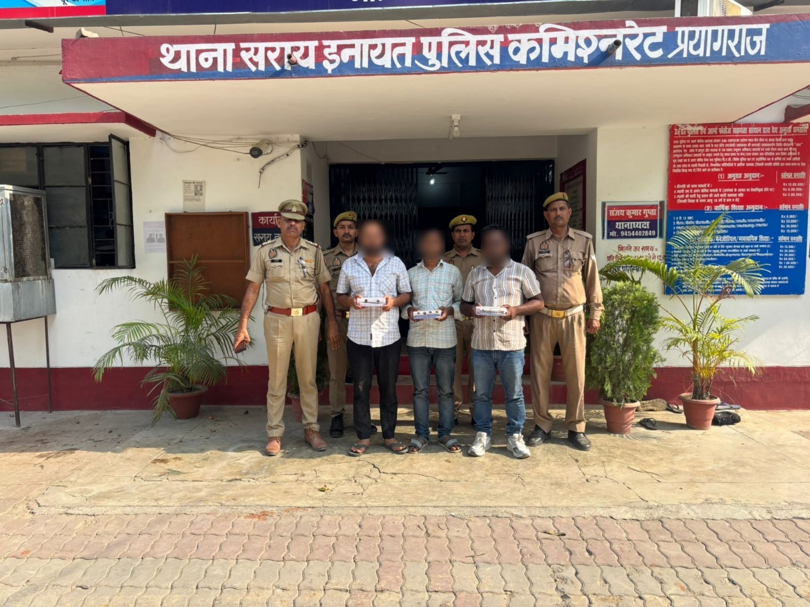 एसटीएफ लखनऊ के हत्थे चढ़े सॉल्वर गैंग के तीन सदस्य गिरफ्तार