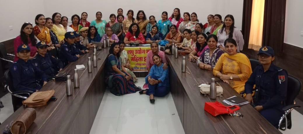 कालिका टीम ने महिला उद्यमियों को किया जागरूक