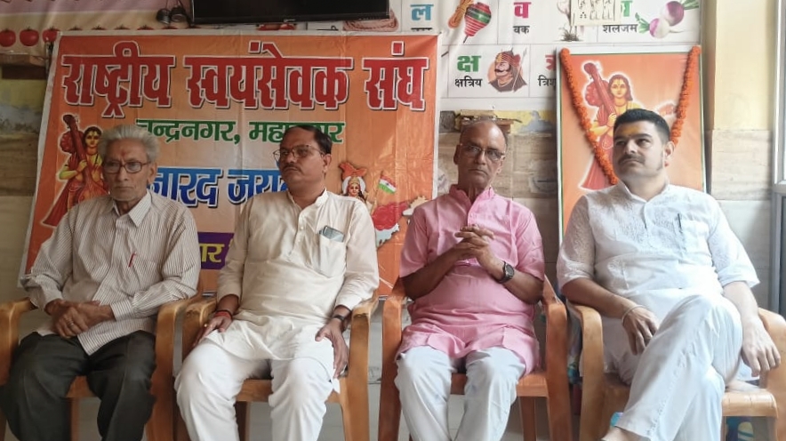 नारद जी से ज्येष्ठ और श्रेष्ठ पत्रकार कोई नहीं हुआ : मधुकर चतुर्वेदी