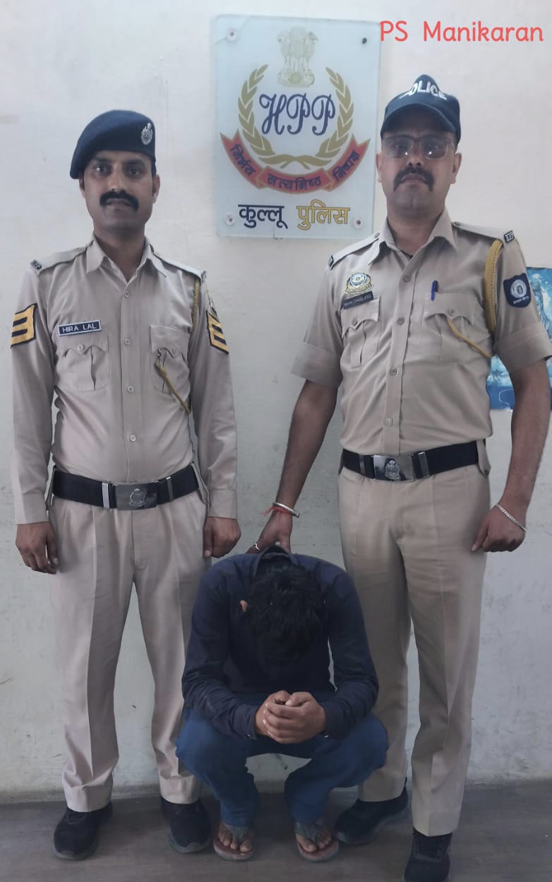 कुल्लू में नशा तस्करी के तीन आरोपी गिरफ्तार, चरस और चिट्टा बरामद