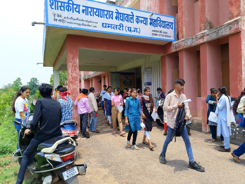 1039 ने दी प्री बीएससी नर्सिंग प्रवेश परीक्षा, चार केंद्रों में हुई परीक्षा