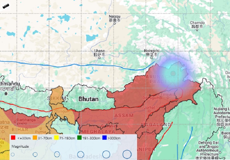 (अपडेट) अरुणाचल में 3.4 तीव्रता का भूकंप