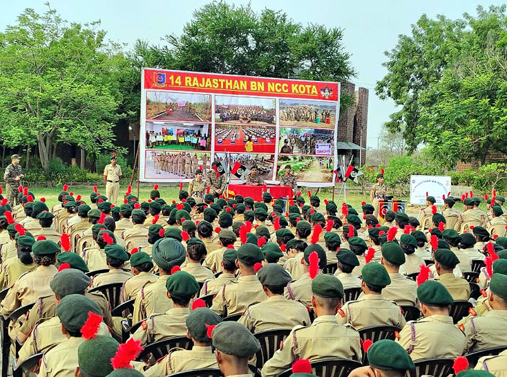 कोटा में एनसीसी कैडेटों के लिए वार्षिक प्रशिक्षण शिविर का आयोजन