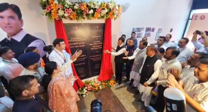 सिरमौर को मिला अत्याधुनिक ईएसआई अस्पताल, केंद्रीय मंत्री मनसुख मंडाविया ने किया उदघाटन