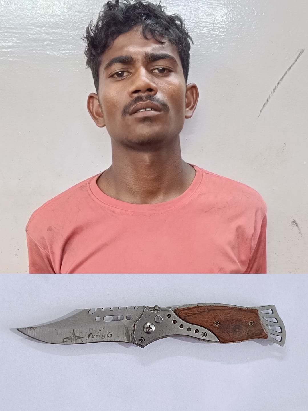 बटनदार चाकू के साथ एक आरोप‍ित गिरफ्तार
