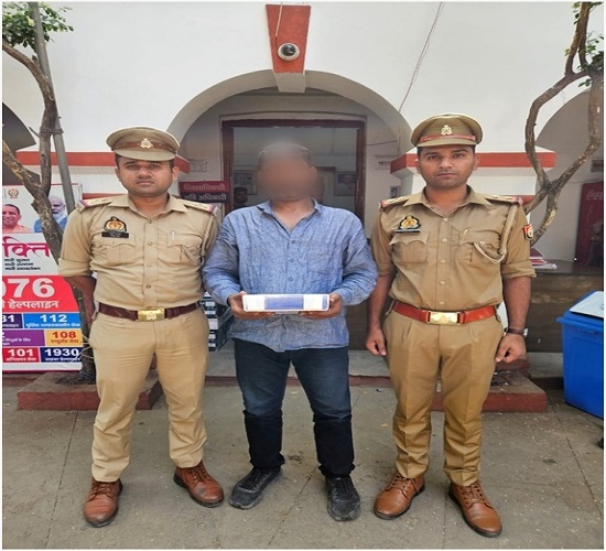 प्रयागराज: युवक को गोली मारने वाला आरोपित गिरफ्तार, तमंचा व कारतूस बरामद