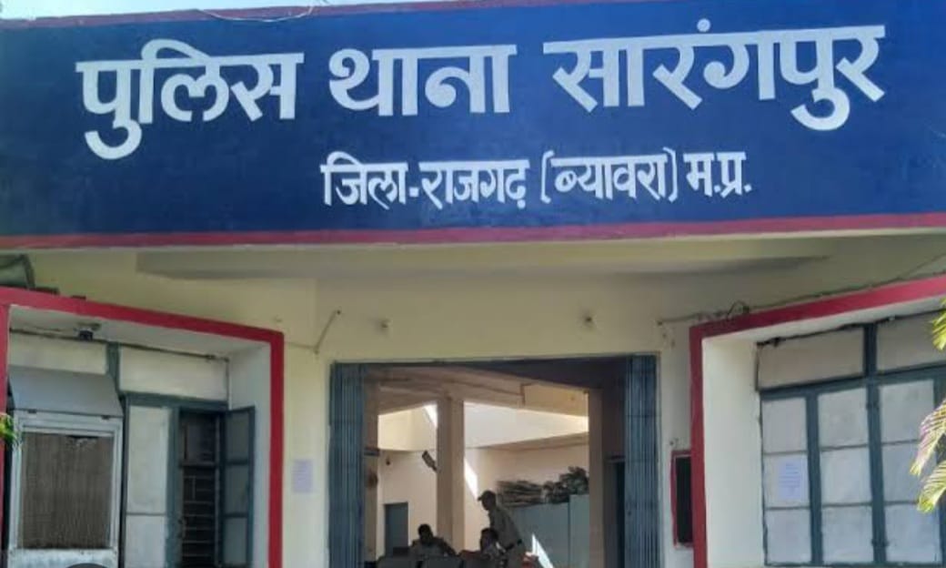 राजगढ़ः ट्रक की टक्कर से कार सवार महिला की मौत, तीन घायल