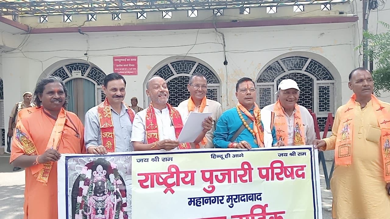 गंगा दशहरा पर रामगंगा में कालागढ़ डाम से जल छोड़ने की मांग