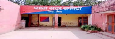 जींद : ढाई किलो डोडा पोस्त के साथ महिला काबू