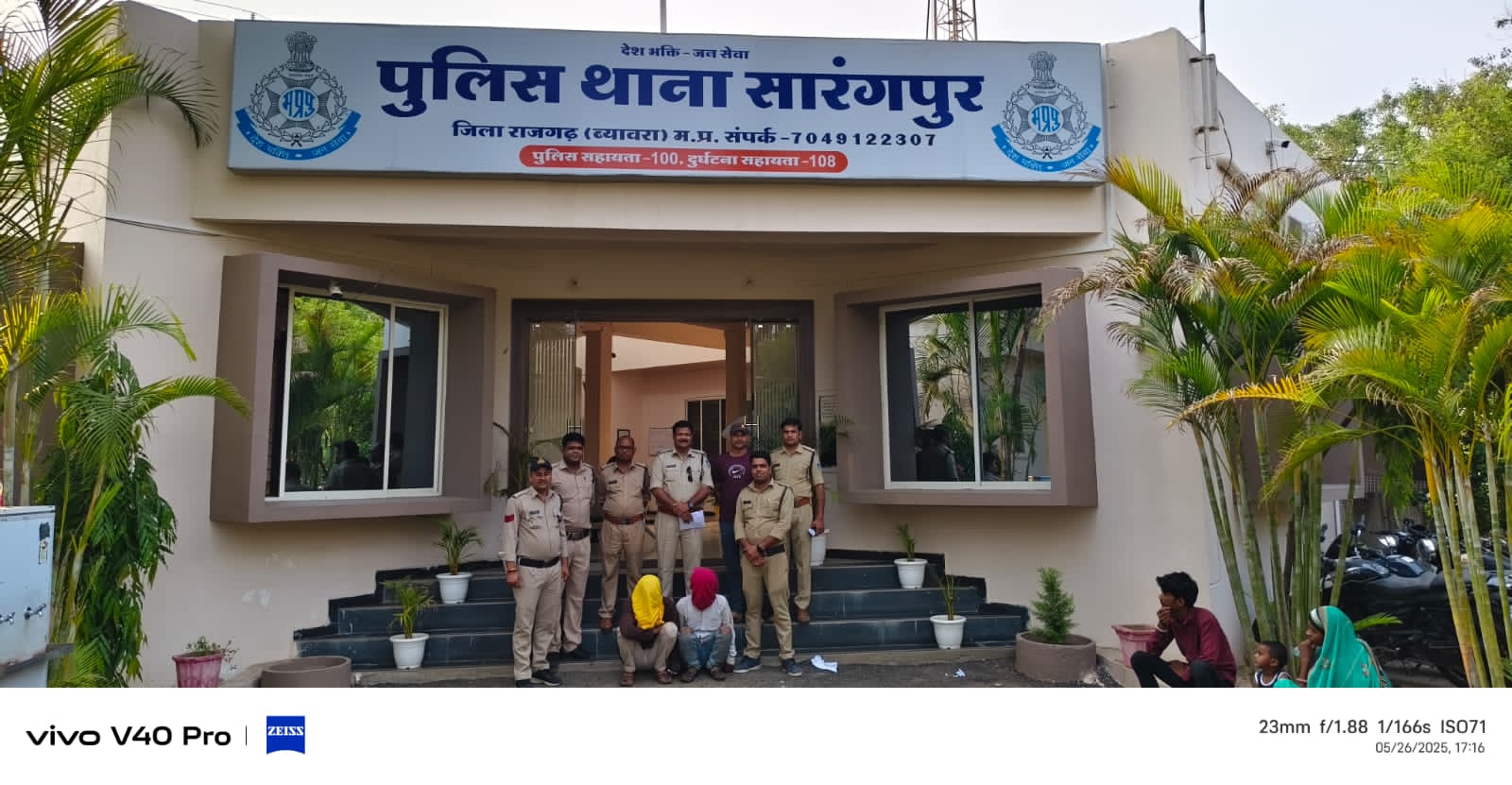 राजगढ़ः17 लाख की चोरी का खुलासा, बड़े भाई ने दिया था वारदात को अंजाम