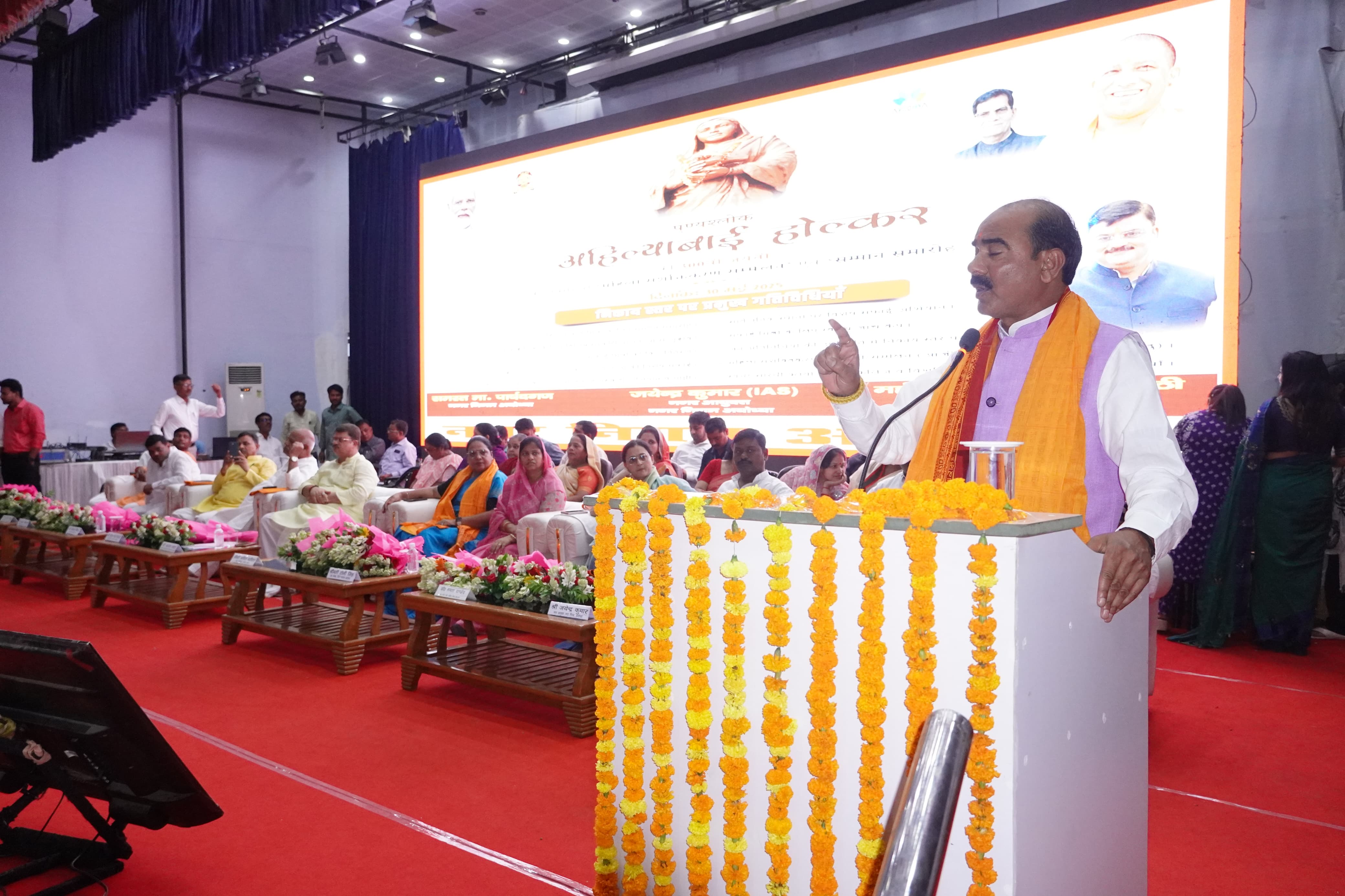 भारत में अहिल्याबाई ने रखी सुशासन की नींव : टम्टा भारत में अहिल्याबाई ने रखी सुशासन की नींव : टम्टा
